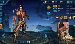 最新爆料孙策视频播放下载,播放下载热潮席卷网络