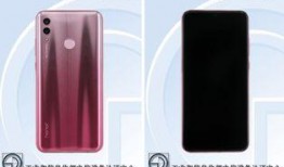 荣耀手机爆料最新版,颠覆性升级，性能与颜值双提升！